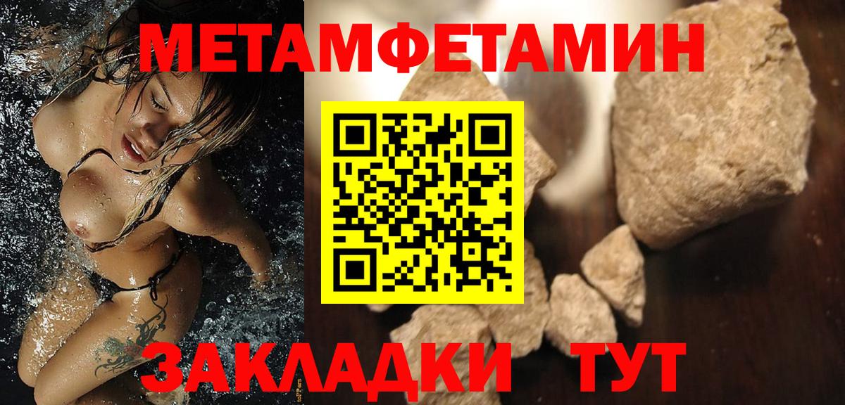 АМФ VHQ Санкт-Петербург