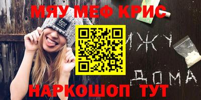 дистиллят марихуана Будённовск