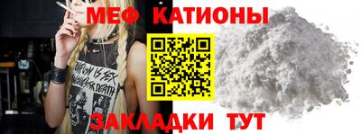 дживик Бугуруслан