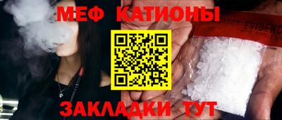дживик Бугуруслан