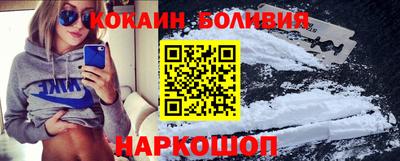 дживик Бугуруслан