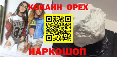альфа пвп VHQ Бузулук