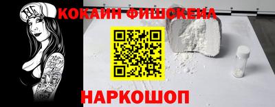 дживик Бугуруслан