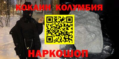 дживик Бугуруслан