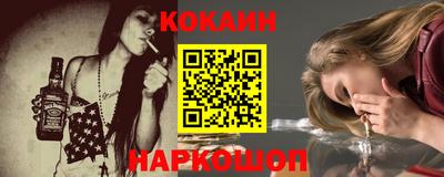 дистиллят марихуана Будённовск