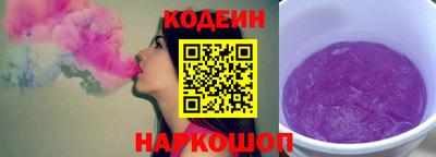 дистиллят марихуана Будённовск