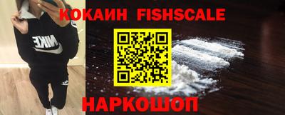 дживик Бугуруслан