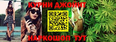 дистиллят марихуана Будённовск