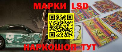 дистиллят марихуана Будённовск