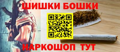дживик Бугуруслан