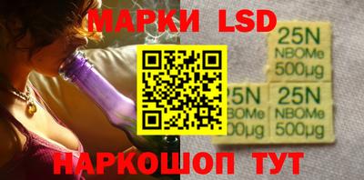 альфа пвп VHQ Бузулук