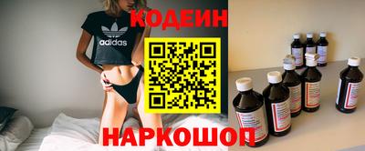 дживик Бугуруслан