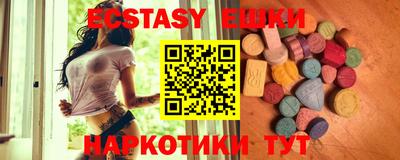 дистиллят марихуана Будённовск