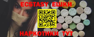дживик Бугуруслан