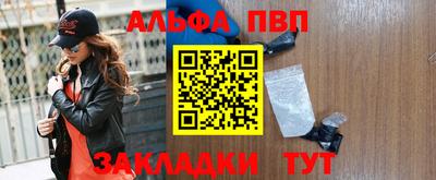 дистиллят марихуана Будённовск