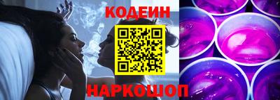 дживик Бугуруслан