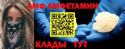дживик Бугуруслан