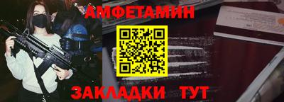 дживик Бугуруслан