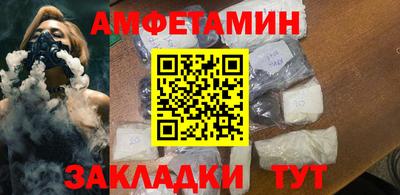 дживик Бугуруслан