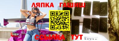 дистиллят марихуана Будённовск