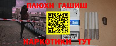альфа пвп VHQ Бузулук