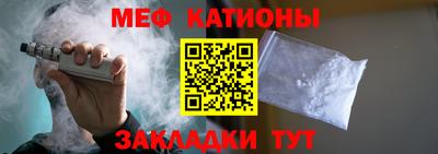 дистиллят марихуана Будённовск
