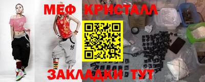 дистиллят марихуана Будённовск