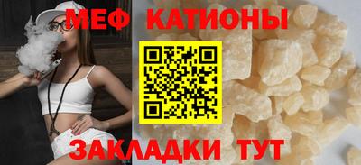альфа пвп VHQ Бузулук