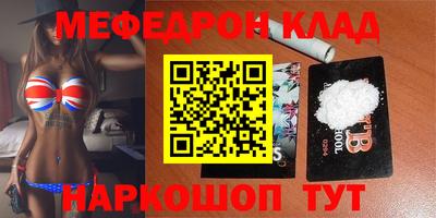 дистиллят марихуана Будённовск