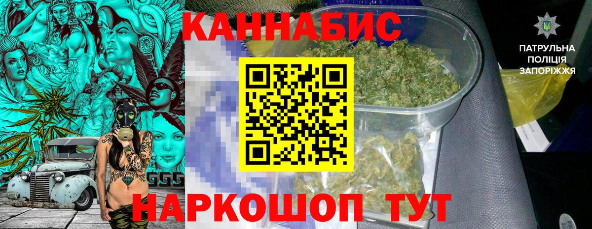 Конопля VHQ Санкт-Петербург